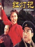亚洲图片欧洲图片日韩av