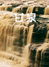 亚洲图片欧洲图片日韩av